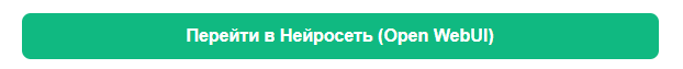 Файл:It portal 4.png
