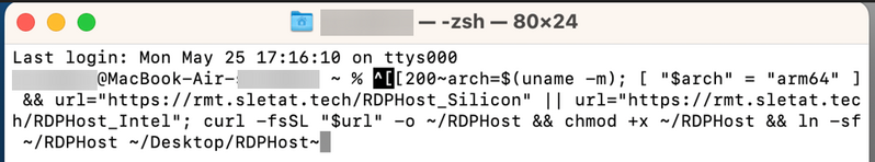 Файл:Mac rdphost 4.png