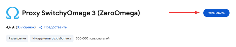 Файл:Image-2025-7-3 14-59-4.png