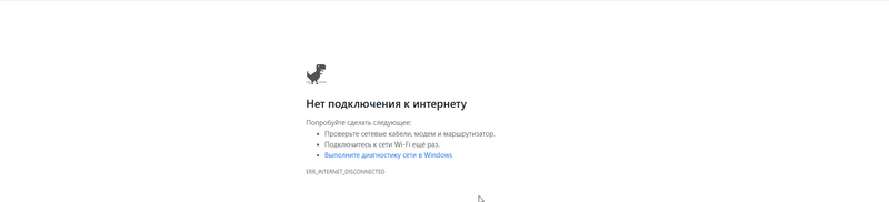 Файл:WifiAdapterPC 2.png .png